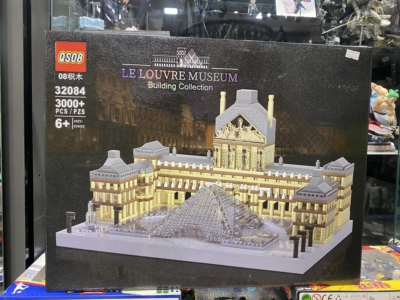 لگو موزه لوور(3000تیکه)