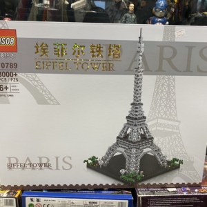 لگو برج ایفل پاریس(3000+تیکه)