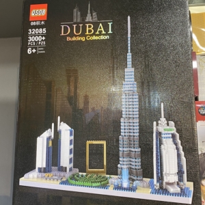 لگو برج دبی(+3000تیکه)