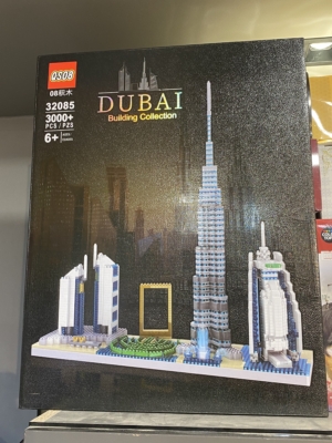 لگو برج دبی(+3000تیکه)