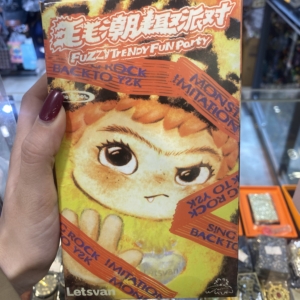 عروسک سورپرایزی واکوکو